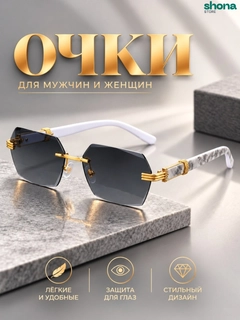Qora