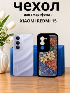 Тёмно-бирюзовый