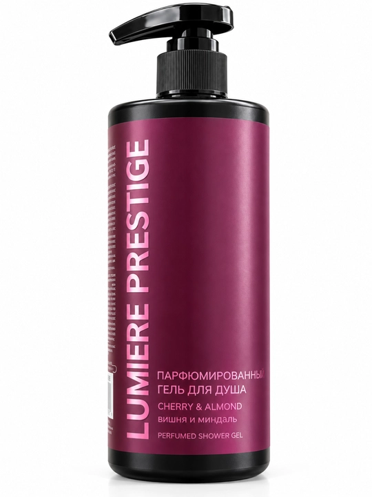 Парфюмированный гель для душа LUMIERE PRESTIGE, 1000 мл