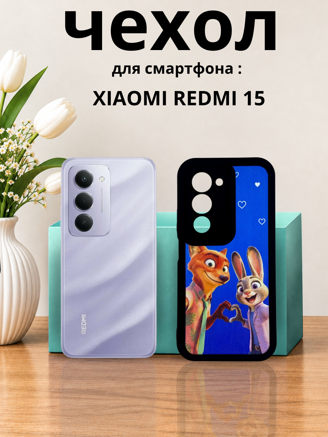 Светло-синий