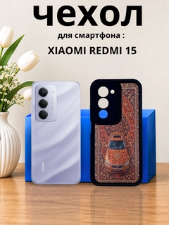 Бежевый меланж
