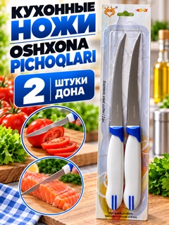 Синий