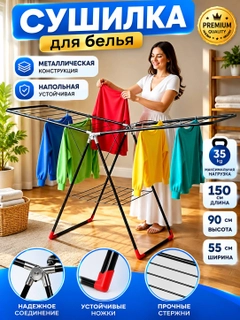 Зелёный хаки