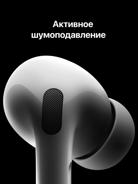 Simsiz quloqchinlar Apple AirPods pro 3 type-c