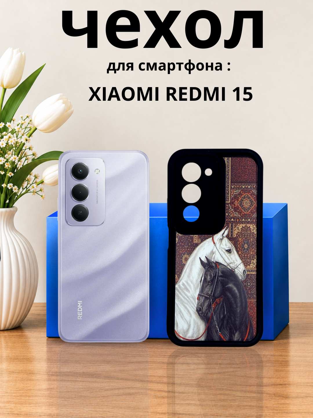 Оливковый