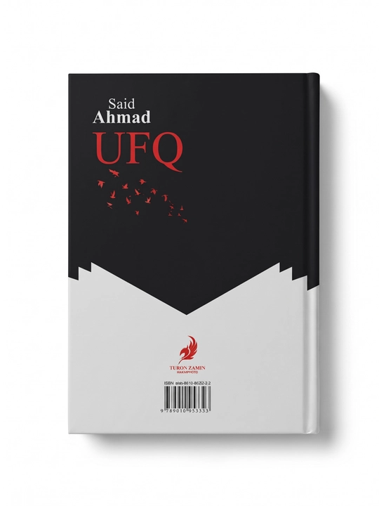 Ufq, Said Ahmadning mashhur roman