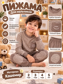Хаки