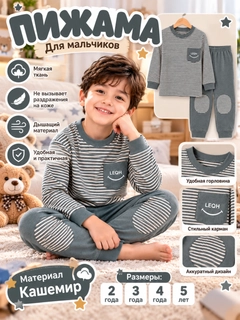 Зелёный хаки