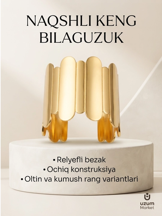 Naqshli keng ayollar bilaguzugi, ochiq turdagi, oltin va kumush rang
