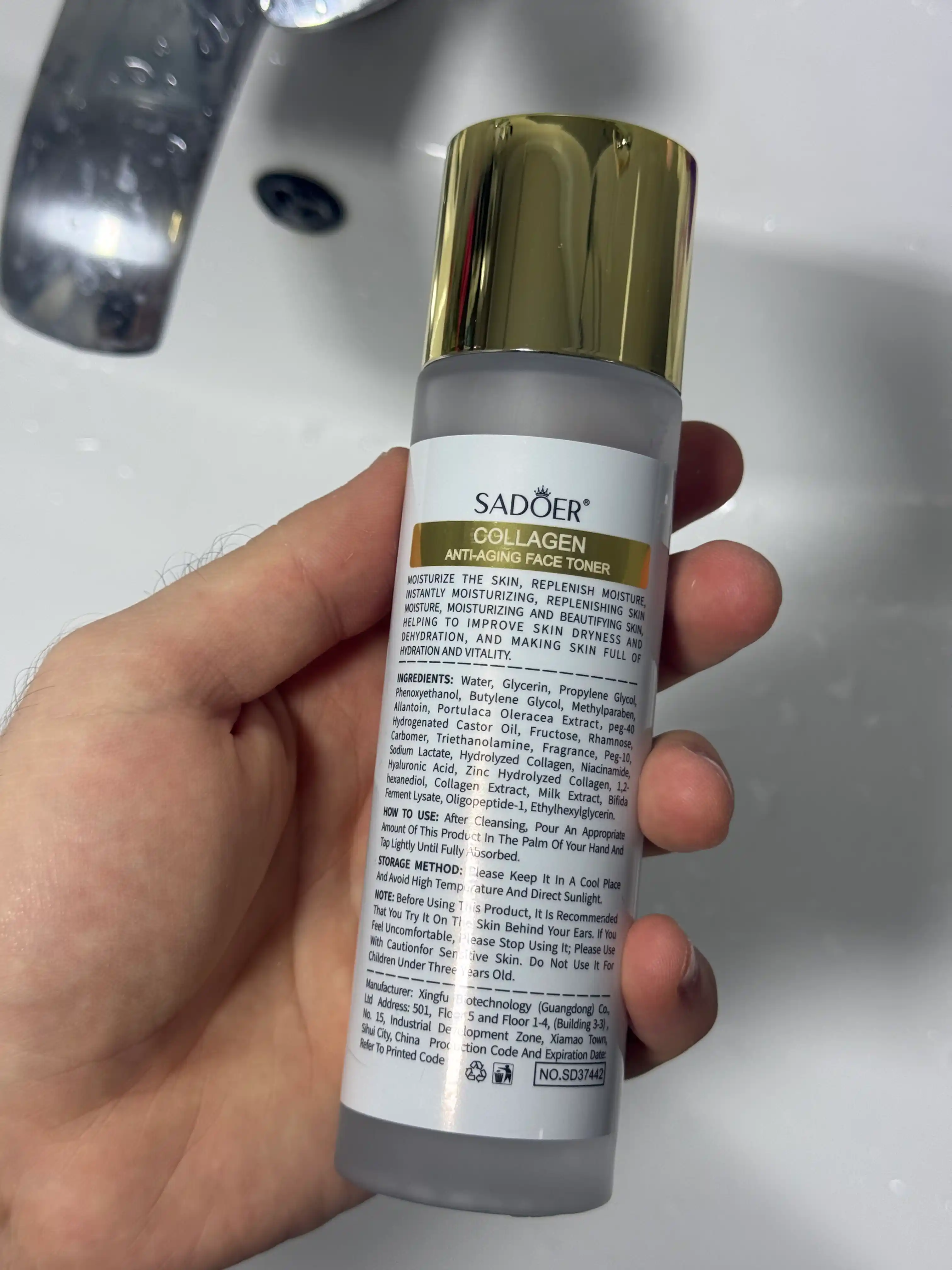 Тонер для лица SADOER Collagen с коллагеном, 120 мл