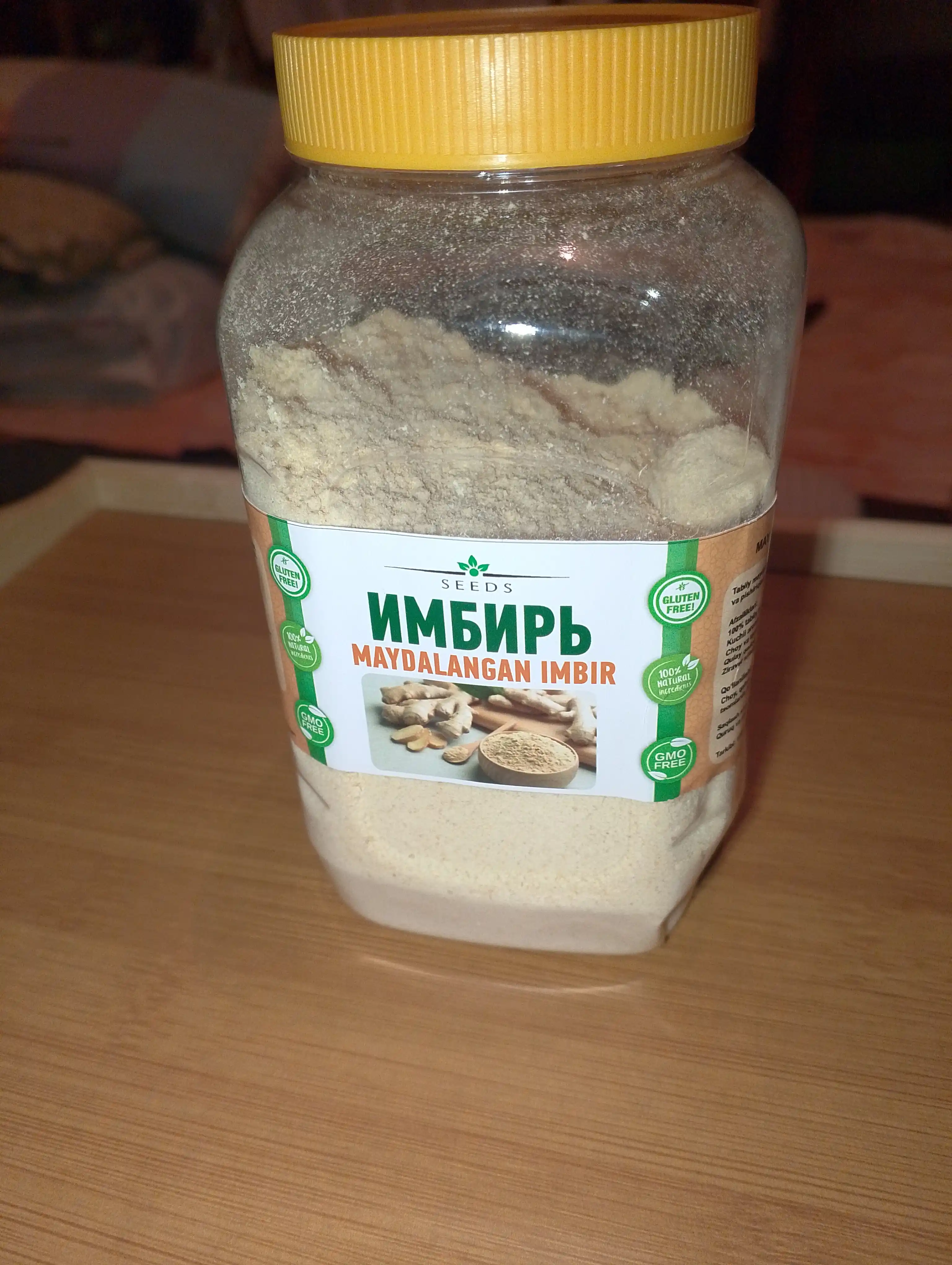 Imbir, Zanjabil, Maydalangan Imbir (Zanjabil maydalangan) 100 gr, 200 gr