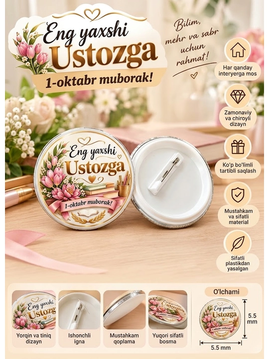Ustozlar uchun 5,5 sm dumaloq nishon – “Eng yaxshi ustozga”, 1-oktabr bayrami uchun - 