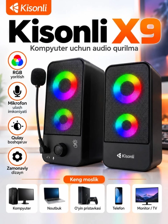 Колонка Kisonli X9 RGB Стерео колонки 6 вт - 