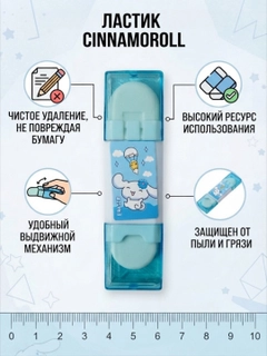 Голубой