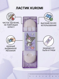 Фиолетовый