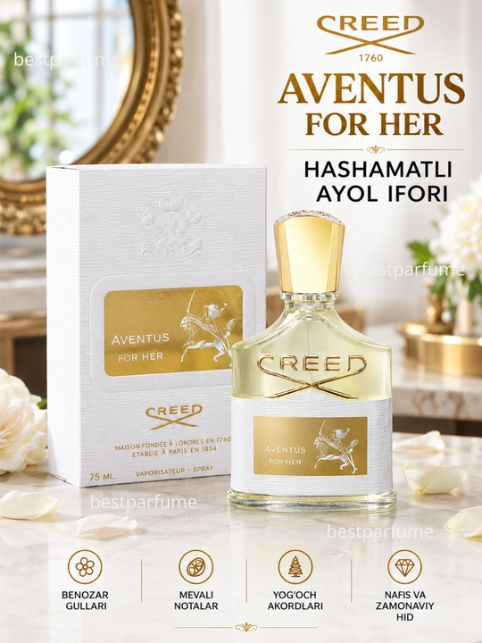 Creed Aventus For Her 75 мл — женские духи, парфюмерная вода EDP - 