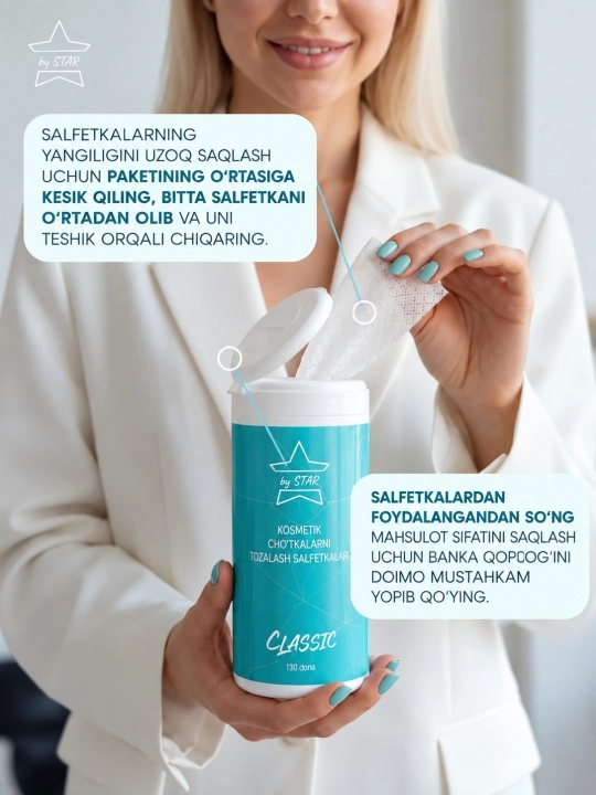 Идеальные салфетки: очищают кисти без воды и защищают от бактерий