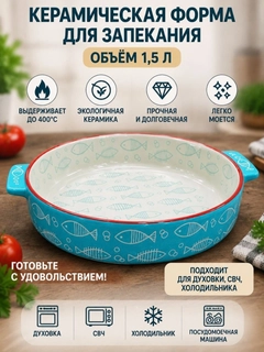Голубой