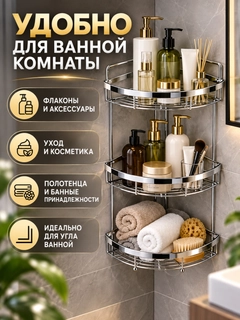 Прозрачный