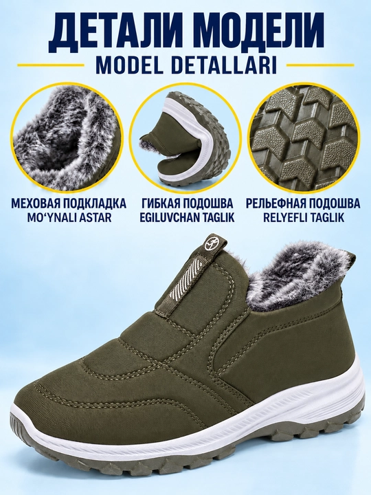 Ayollar sliponlari DISHER WarmStep, qishki, issiq, qulay, 1 o’lcham katta oling