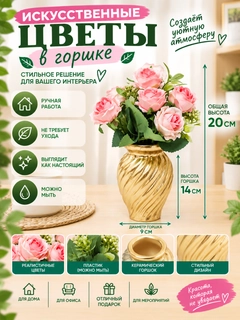 Розовый