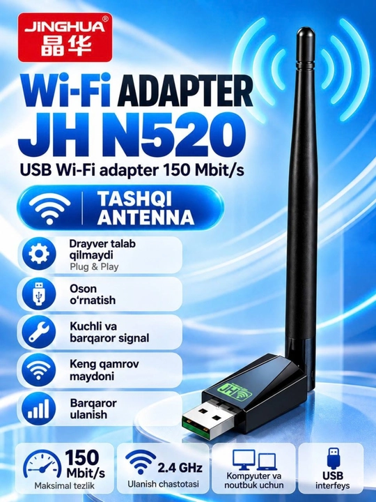 WiFi-адаптер USB JH-N515,JH-N520 - 