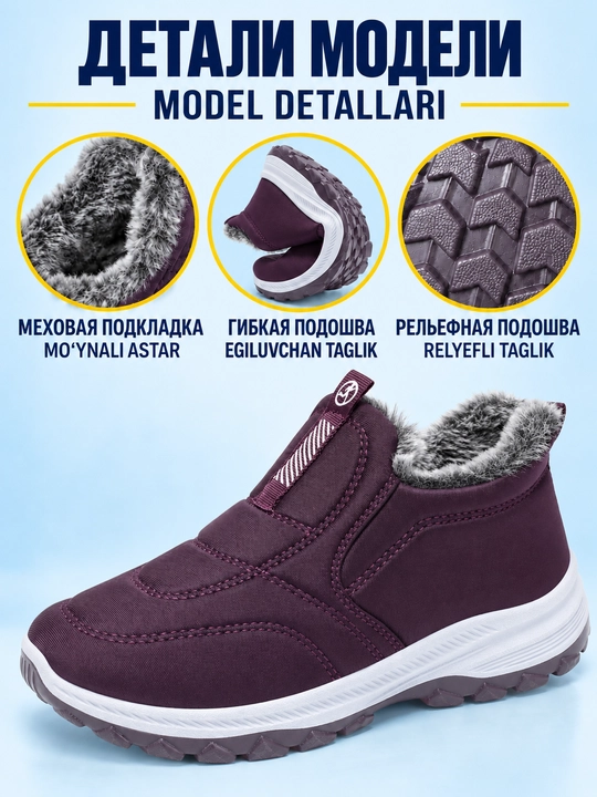 Ayollar sliponlari DISHER WarmStep, qishki, issiq, qulay, 1 o’lcham katta oling