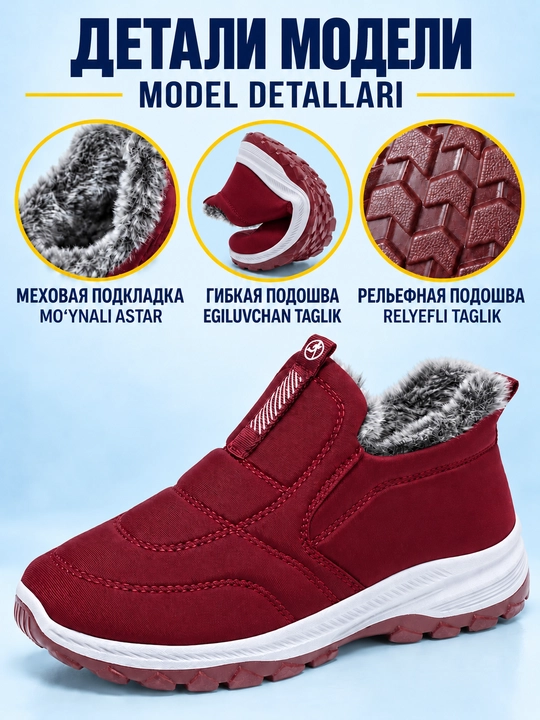 Ayollar sliponlari DISHER WarmStep, qishki, issiq, qulay, 1 o’lcham katta oling
