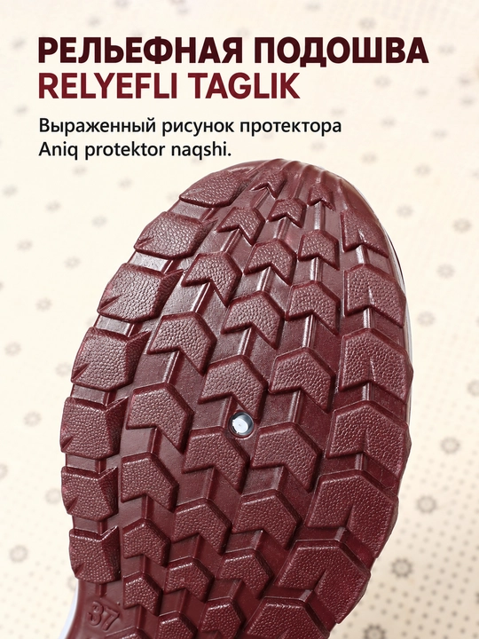 Ayollar sliponlari DISHER WarmStep, qishki, issiq, qulay, 1 o’lcham katta oling