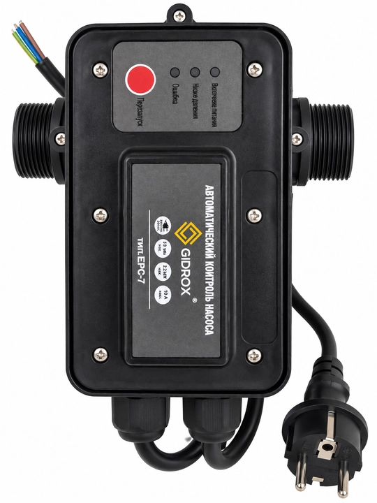 Nasos avtomatik boshqaruv qurilmasi (presskontrol), 2,2 kVt, 220 V, 10 ATM