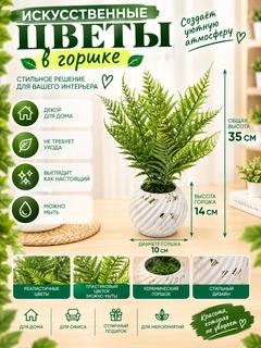 Зелёный хаки