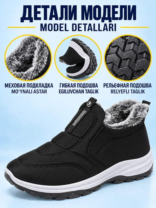 Erkaklar sliponlari DISHER FrostStep, qishki, issiq, 1 o’lcham katta oling