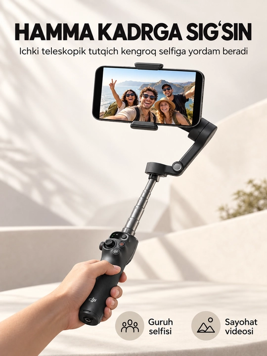 DJI Osmo 7P, стабилизатор, Гимбал, для телефона, 3-осевая стабилизация, штатив, osmo 7p