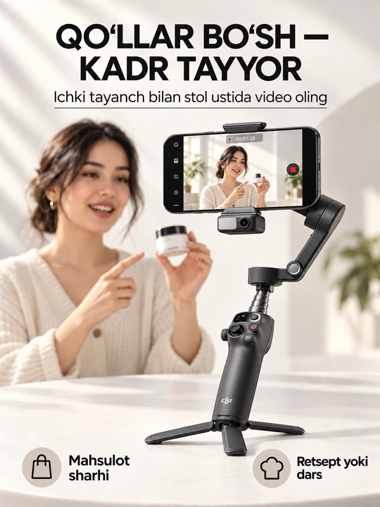 DJI Osmo 7P, стабилизатор, Гимбал, для телефона, 3-осевая стабилизация, штатив, osmo 7p