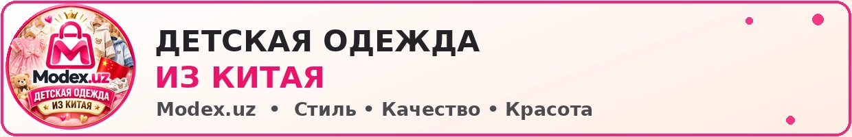 modex.uz.