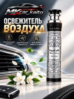 Серебряный