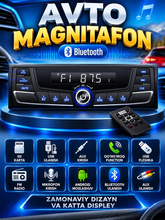 Автомагнитола Pioneer 2 пульта, CarPlay, Bluetooth, AUX, MP3, USB, FM-радио, Магнитофон - 