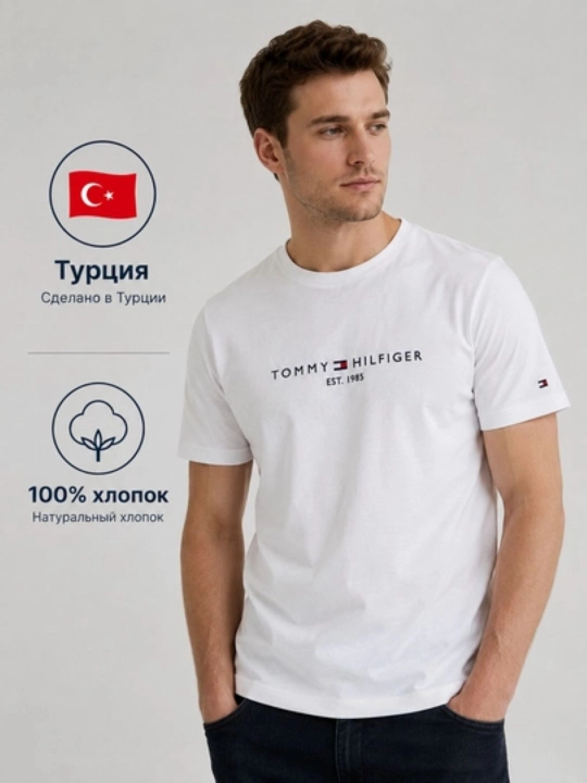 Футболки для мужчин, короткие рукава, летные, мужские футболки - 