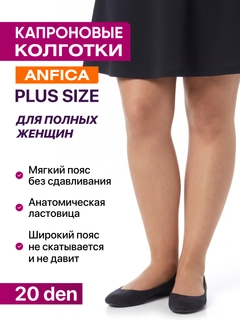 Бежевый