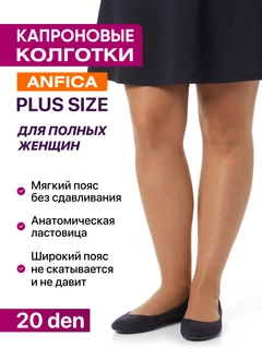 Бежевый меланж