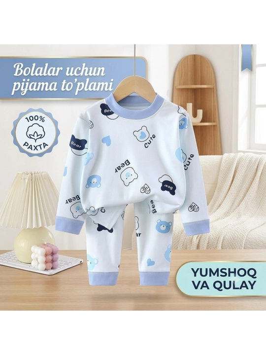 Пижама для мальчика, одежда для сна, ночная одежда, комплект пижамы, мягкая пижама - 