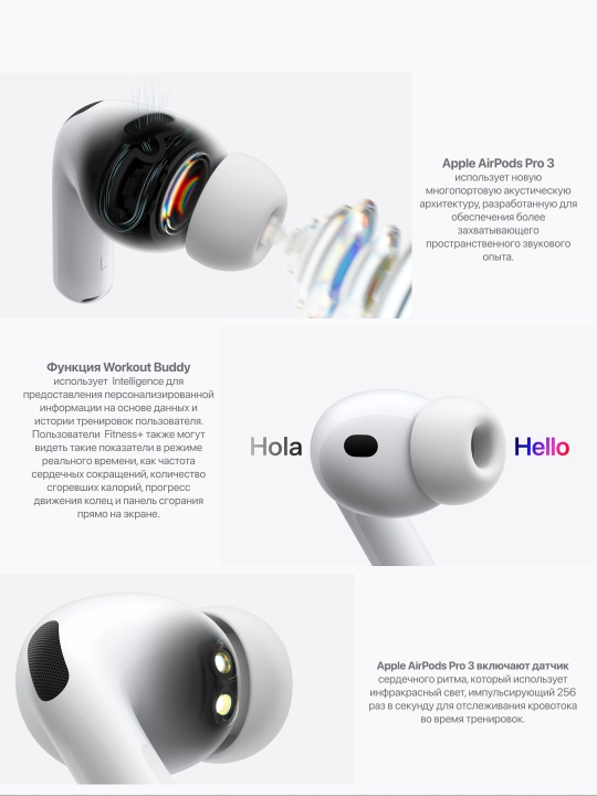 Simsiz quloqchinlar Apple AirPods pro 3 type-c