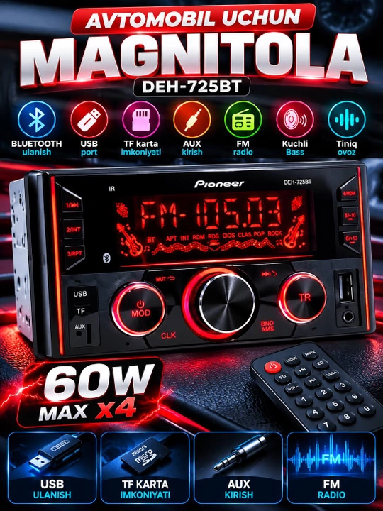Автомагнитола Pioneer 2 пульта, CarPlay, Bluetooth, AUX, MP3, USB, FM-радио, Магнитофон - 