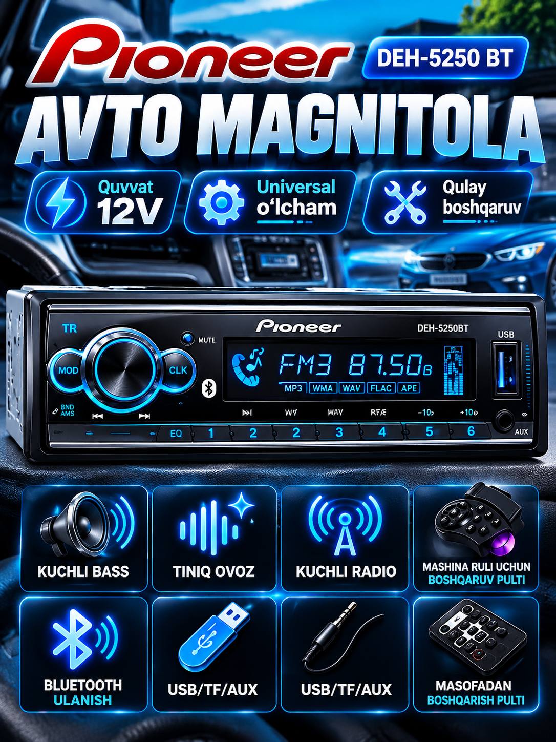 Автомагнитола Pioneer 2 пульта, CarPlay, Bluetooth, AUX, MP3, USB, FM-радио, Магнитофон - 