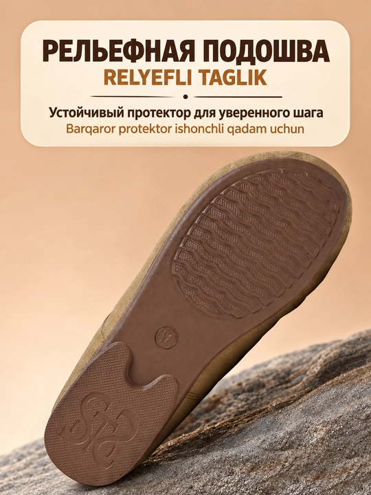 Ayollar sliponlari DISHER Snowfall, qishki, ustki qismi qavima, bog‘ichsiz