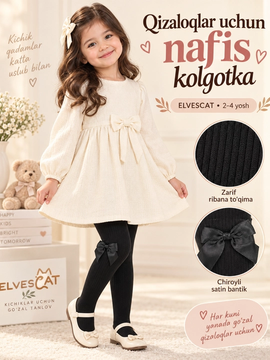 Qiz bolalar uchun o'rta issiqlidagi kolgotkilar, ko'k, oq,qora ranglarda. 0-8 yoshgacha - 