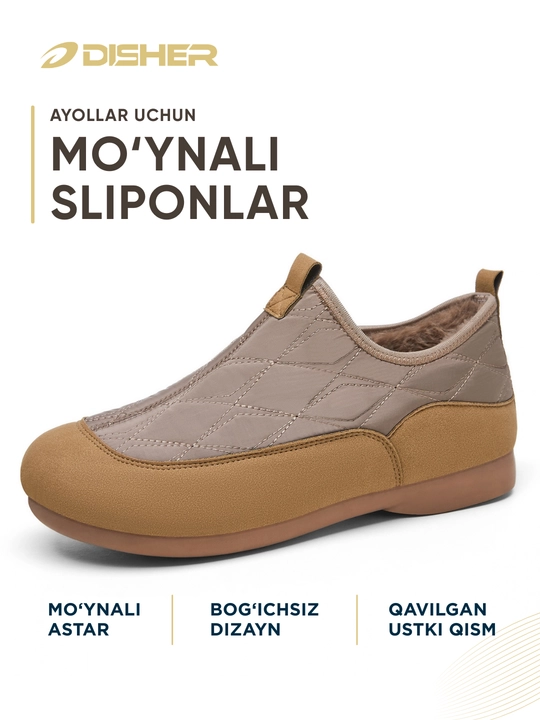 Ayollar sliponlari DISHER Snowfall, qishki, ustki qismi qavima, bog‘ichsiz - 