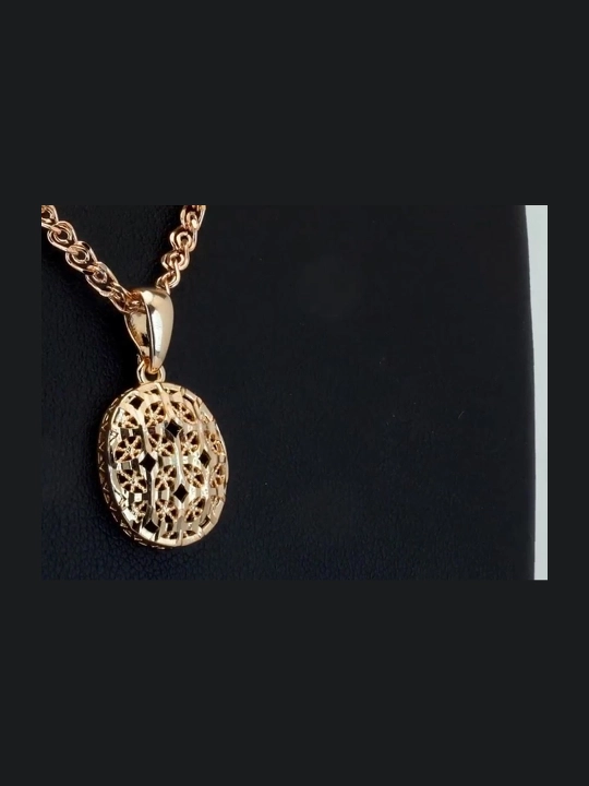 Kulon mis, 18 karat pushti tilla yugurtirilgan, ingichka zanjir uchun
