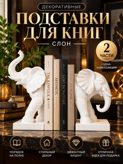 Молочный