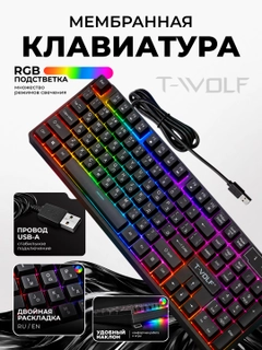 Алый